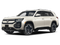 2027 Volkswagen Atlas SEL Premium R-Line 4MOTION