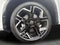 2026 Volkswagen Tiguan SEL R-Line Turbo 4MOTION