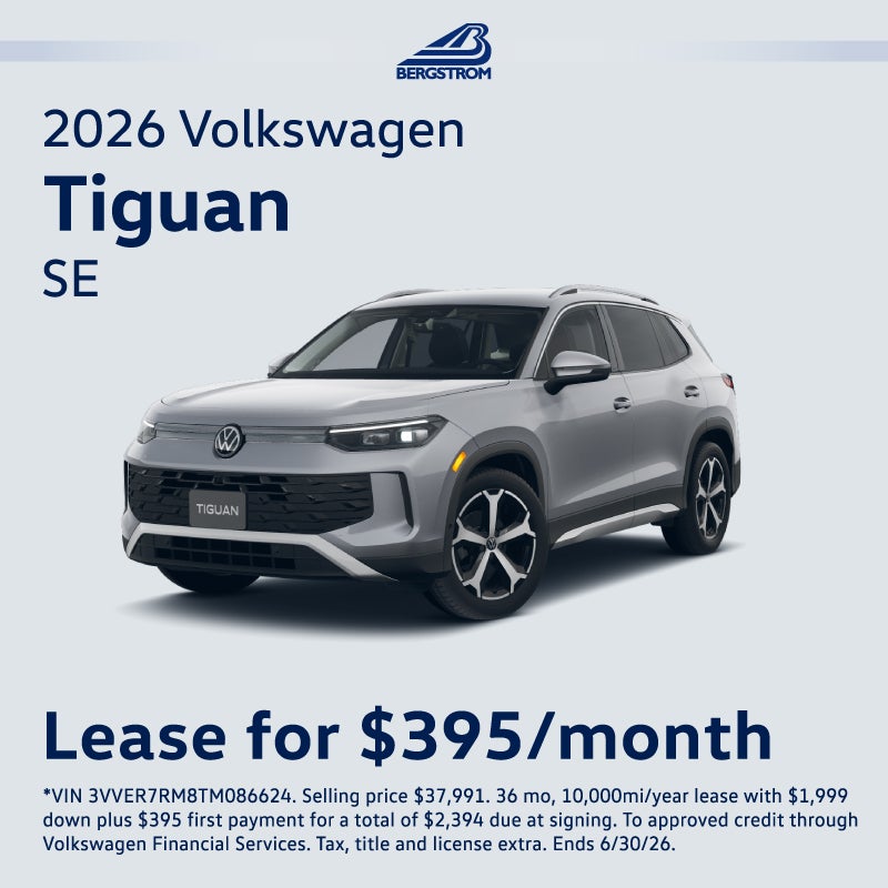 2026 Volkswagen Tiguan