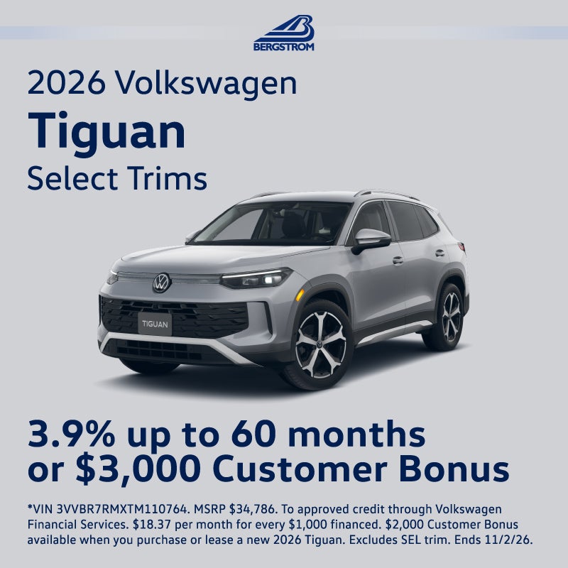 2026 Volkswagen Tiguan