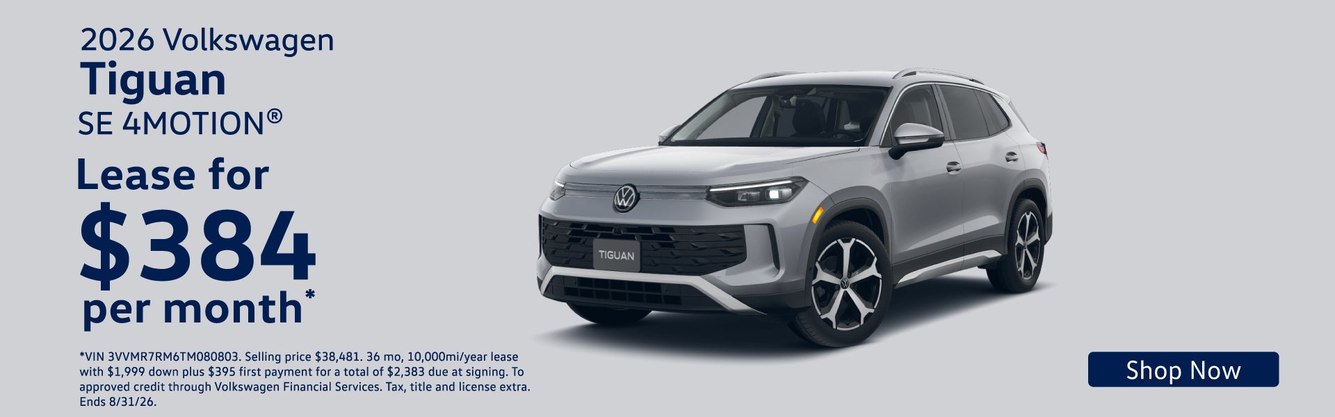 2026 Volkswagen Tiguan